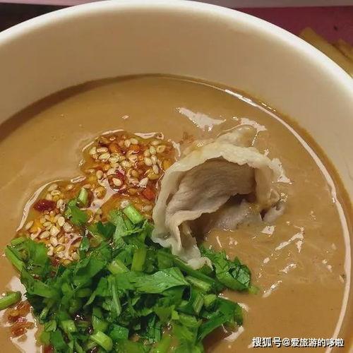 娱乐吃瓜酱甘肃人是谁啊,网络红人的神秘面纱 第3张 娱乐吃瓜酱甘肃人是谁啊,网络红人的神秘面纱 第3张