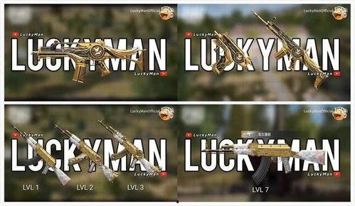 军需新皮肤最新爆料视频,炫酷造型与神秘背景揭秘  第1张