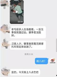 视频活动爆料怎么做好,打造爆款内容的秘诀解析  第2张