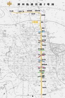 地铁二号线最新爆料图,未来交通枢纽新面貌  第1张